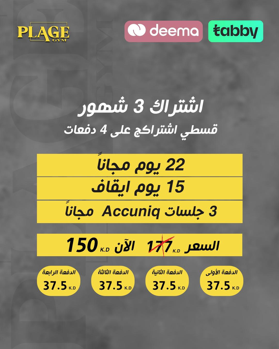 82a7ed17-85f8-44ec-911