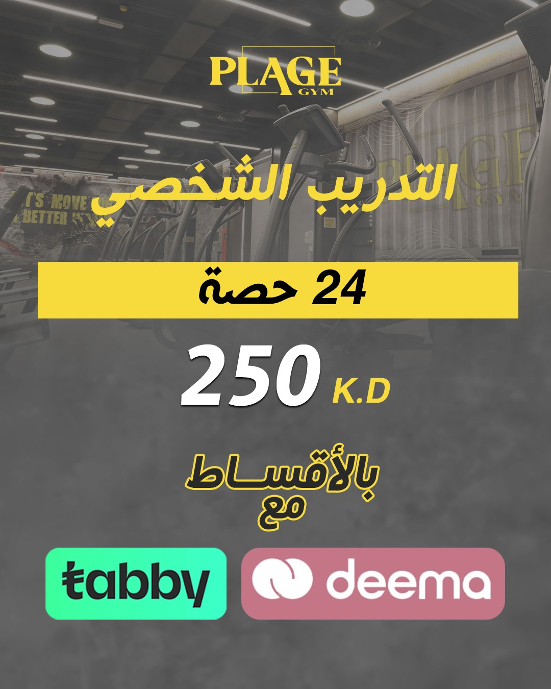 b1831c56-977b-46fb-b60