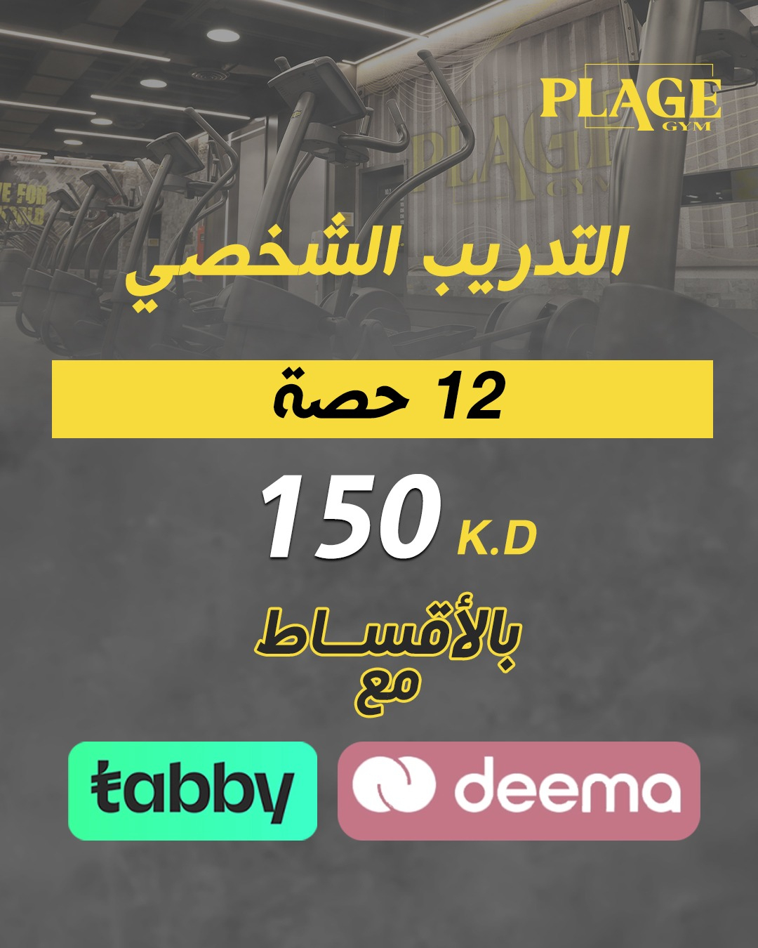 d77dc27e-2f0f-482b-9c0